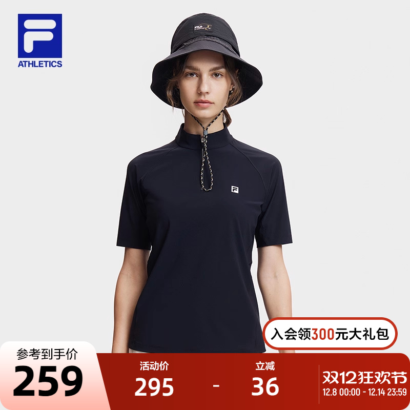 FILA斐乐女子针织短袖衫