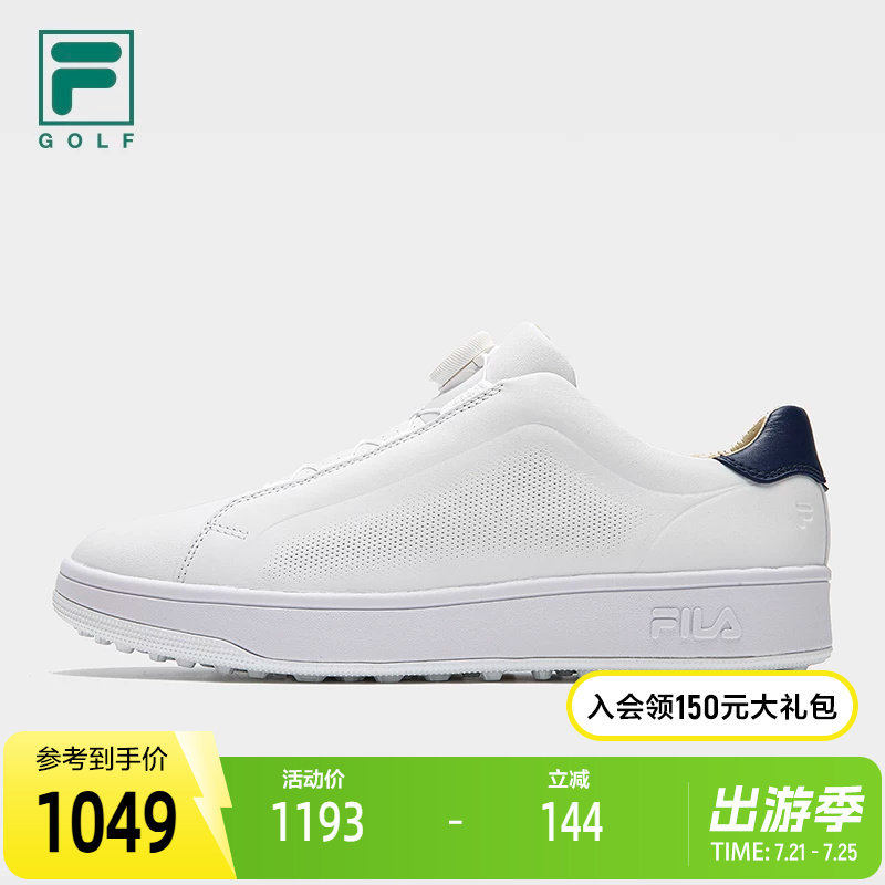1911|许龙一FILA斐乐高尔夫球鞋男鞋2026夏新款软钉鞋牛皮高球鞋