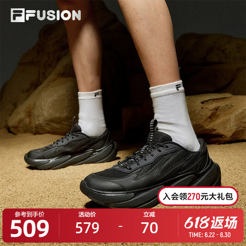 FILAFUSION斐乐潮牌运动鞋