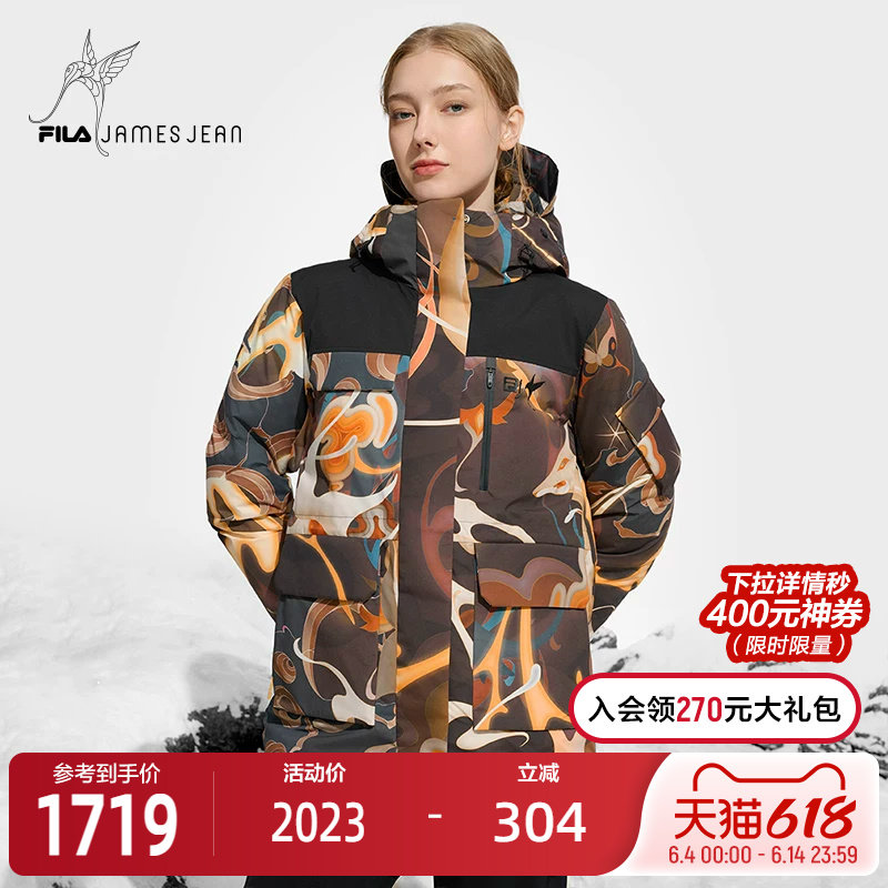 FILAxJames Jean联名系列斐乐女士中长羽绒服2024冬新款运动外套