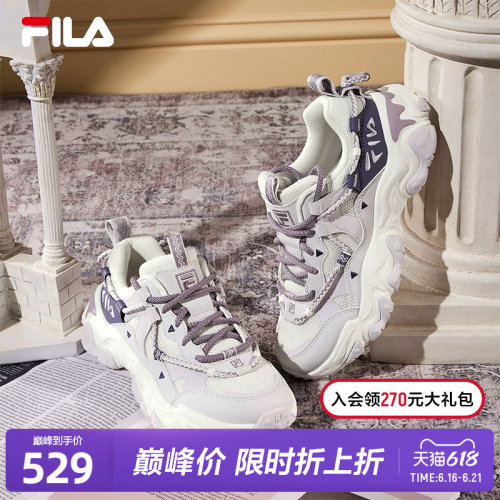 FILA斐乐女式复古运动鞋