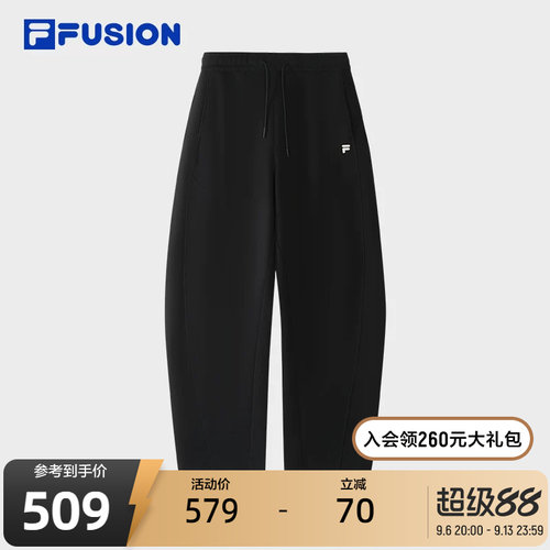 FILAFUSION斐乐女士针织长裤