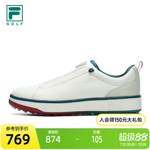 FILA 斐乐GF 1911 TRAINER官方男鞋软钉高球鞋2023春季运动鞋