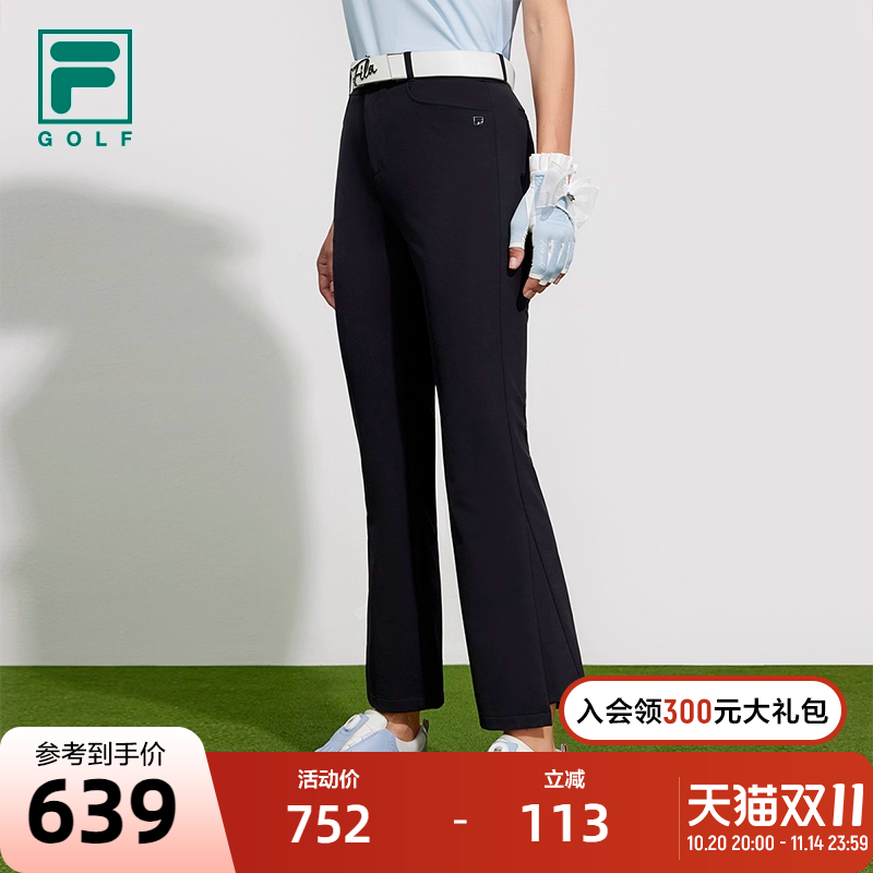 FILA斐乐女子梭织长裤