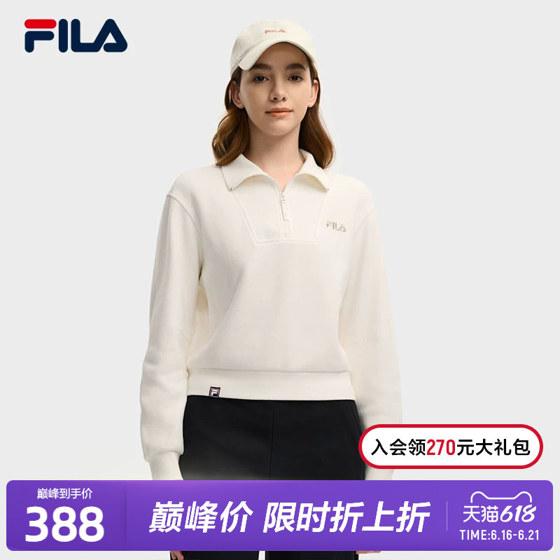 FILA 斐乐官方女子套头卫衣2025冬新款时尚休闲舒适针织长袖