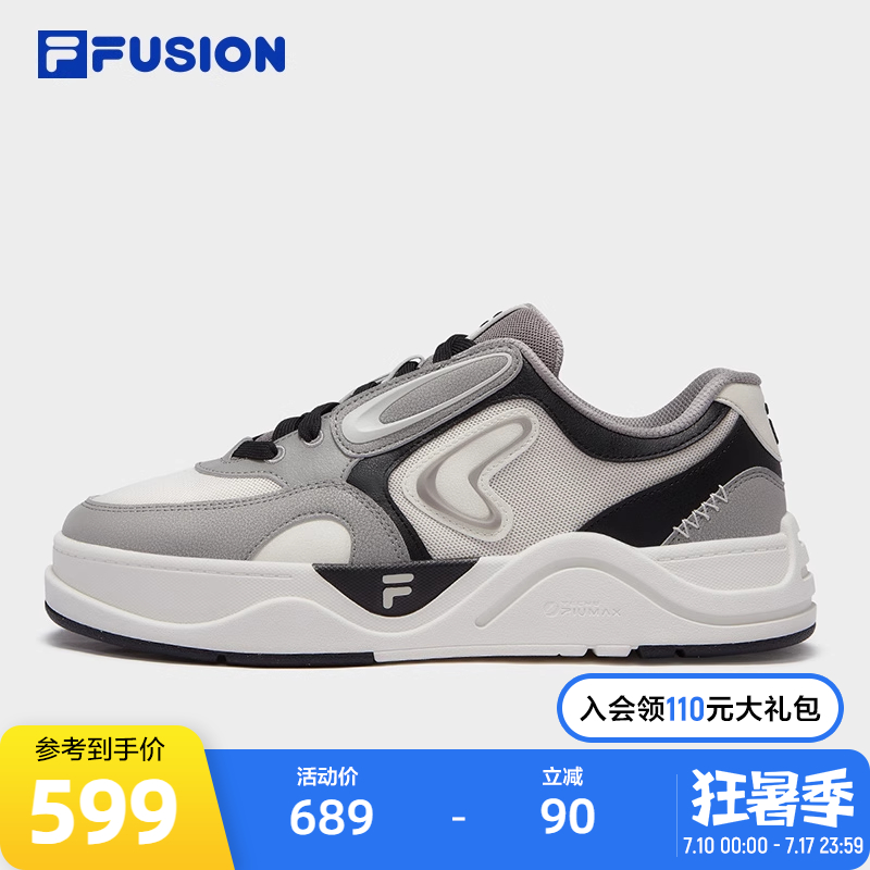 FILAFUSION斐乐男士滑板生活鞋