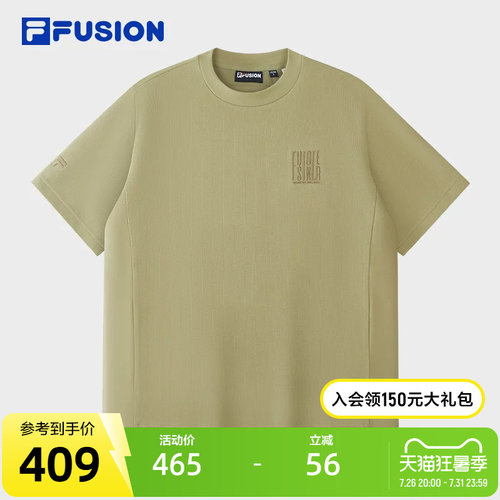 FILAFUSION斐乐潮牌短袖T
