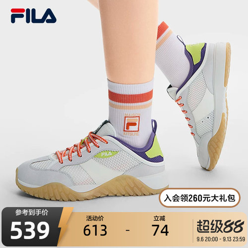 FILA斐乐女子先锋板鞋