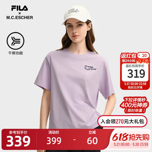 FILA斐乐女子休闲短袖T