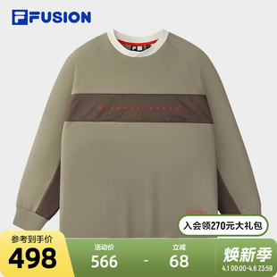 衫 FILA FUSION DOE斐乐潮牌男子针织长袖 拼色宽松长T 2025秋新款
