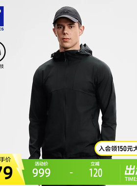 FILA斐乐官方男士梭织外套2025秋季新款户外运动男款轻薄连帽上衣