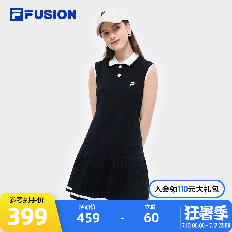 FILAFUSION斐乐女士针织连衣裙