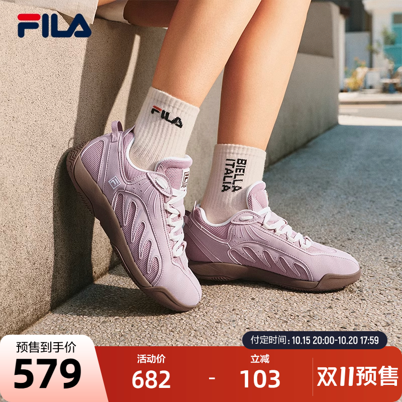 FILA 斐乐官方女鞋ADE德训鞋运动鞋2025秋季新款鞋子老爹鞋休闲鞋