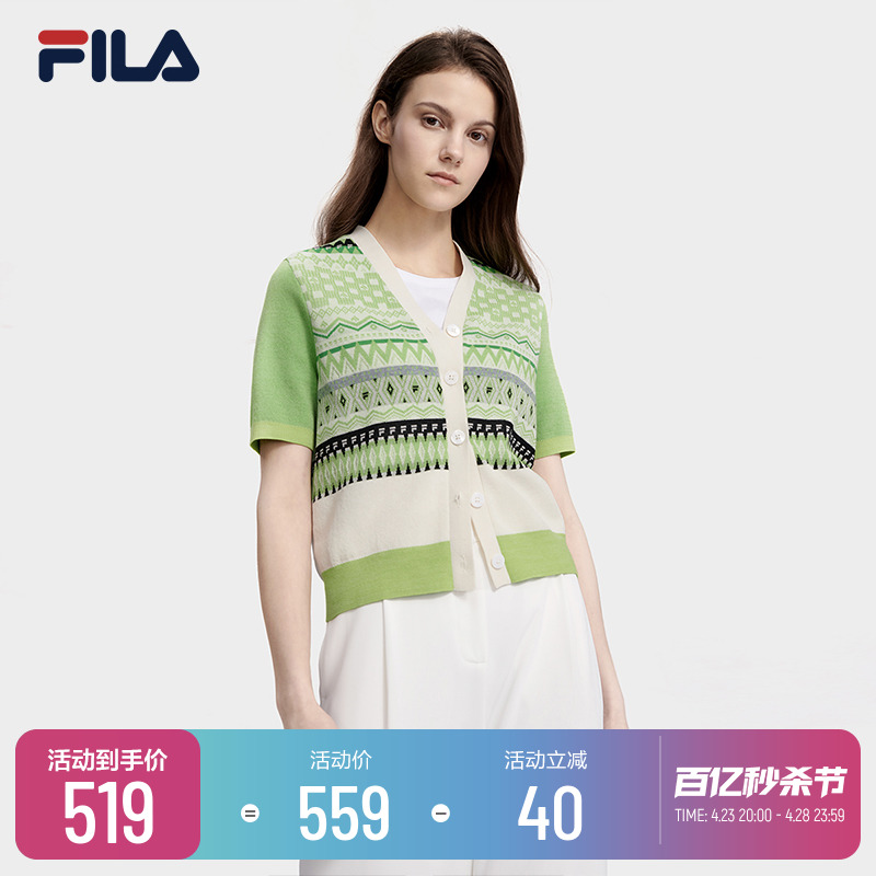 斐乐夏季时尚满印开衫短袖女Fila