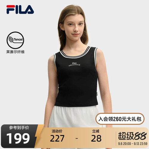 FILA斐乐女子针织背心