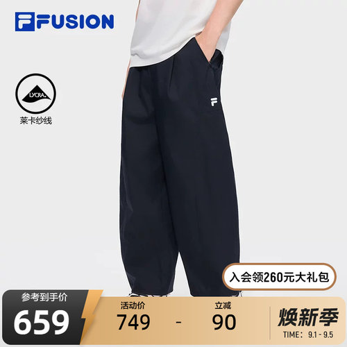FILAFUSION斐乐潮牌梭织长裤