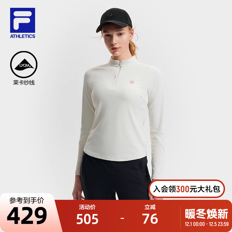 FILA斐乐女子针织长袖上衣