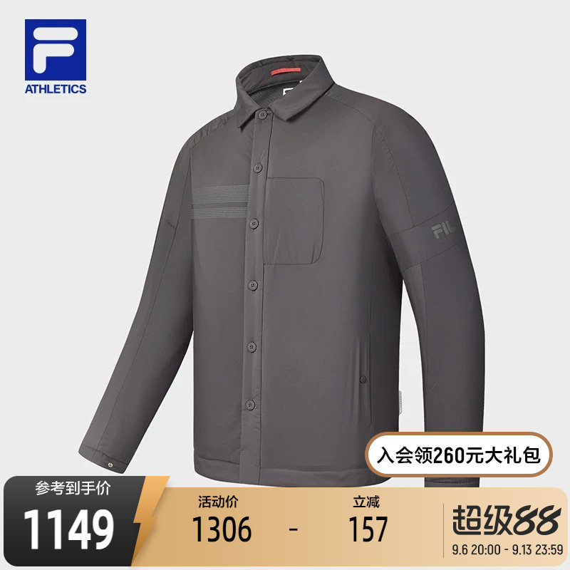 FILA斐乐男子运动棉服