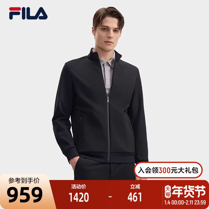 FILA 斐乐官方男士针织长袖外套2024冬新款休闲简约商务基础上衣,运动服/休闲服装,运动茄克/外套,淘宝优惠券,粉丝福利购,淘宝优惠卷