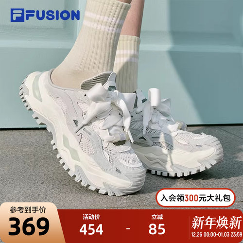 FILAFUSION斐乐厚底潮鞋女子