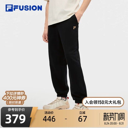FILAFUSION斐乐男子长裤