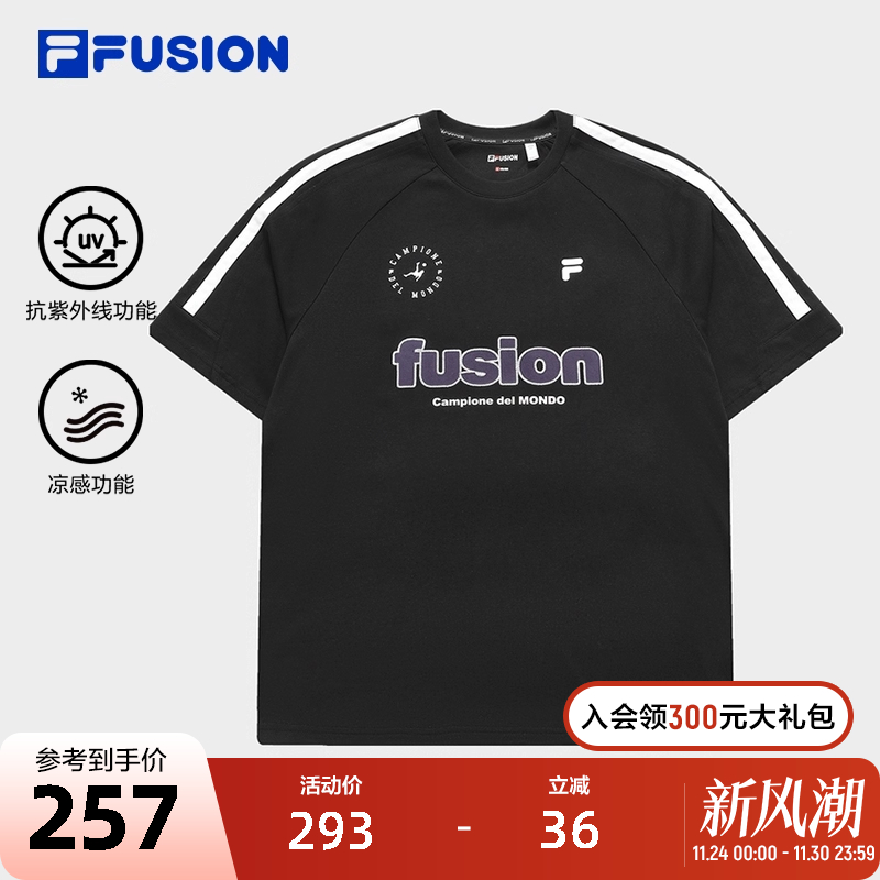 FILAFUSION斐乐情侣短袖T