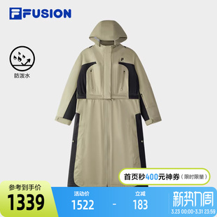 休闲宽松拼色套装 新款 FUSION斐乐潮牌上衣两件套女2025春季 FILA