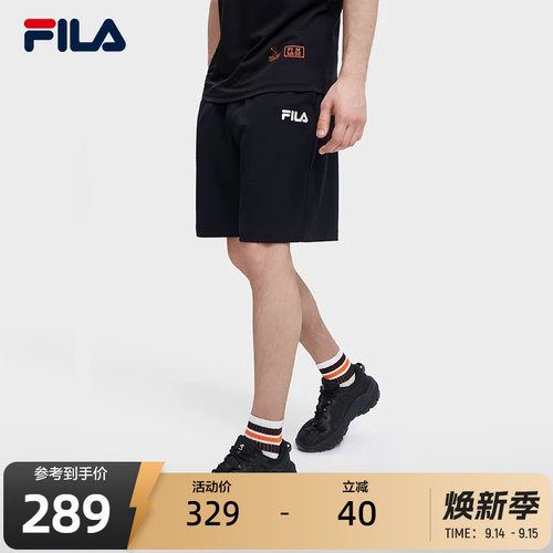 FILA 斐乐官方男士针织运动短裤夏季简约宽松时尚休闲裤子男裤