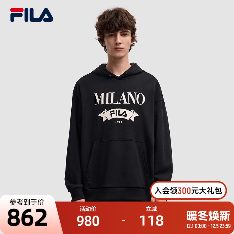 FILA斐乐男士针织连帽上衣