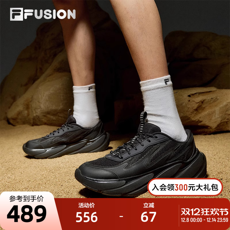 FILAFUSION斐乐潮牌运动鞋