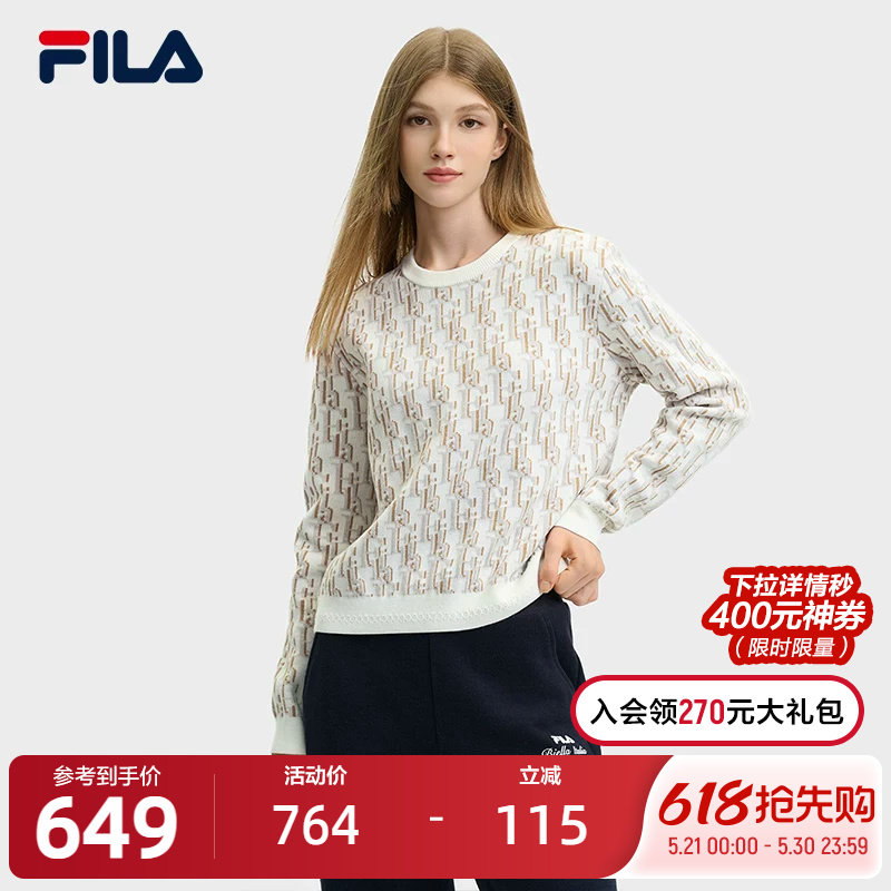 FILA 斐乐官方女子编织衫2024冬季新款时尚休闲基础满印长袖