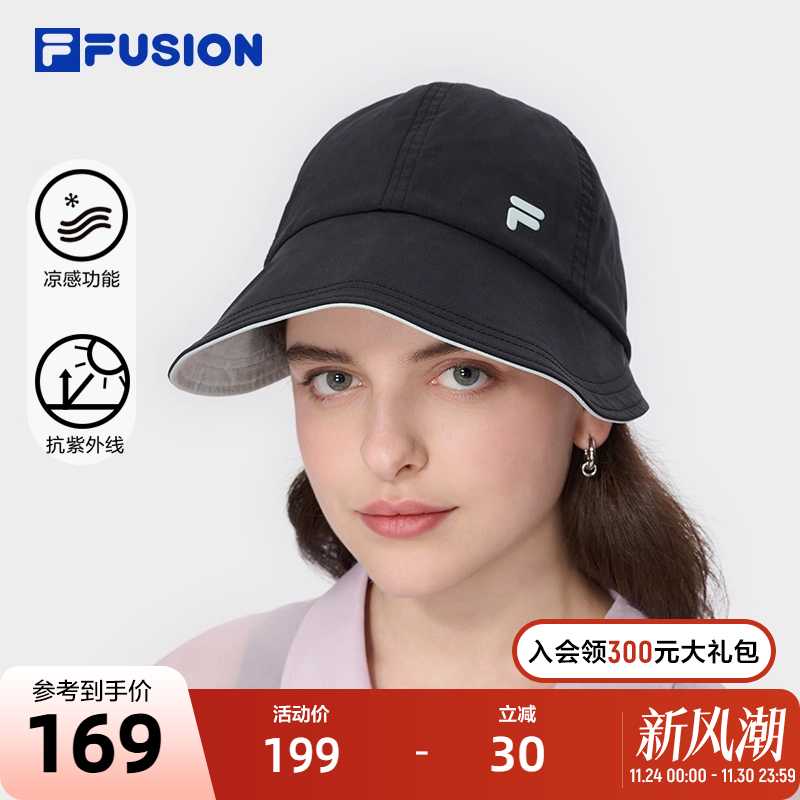 FILAFUSION斐乐女子棒球帽