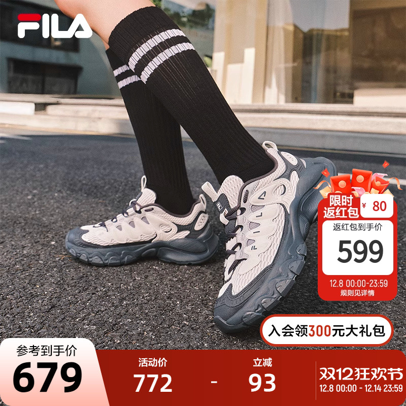 FILA斐乐女鞋老爹鞋运动鞋