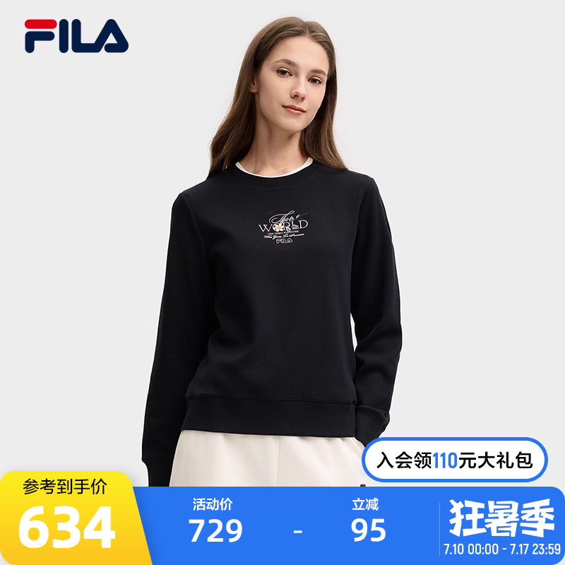 FILA斐乐女子针织套头衫