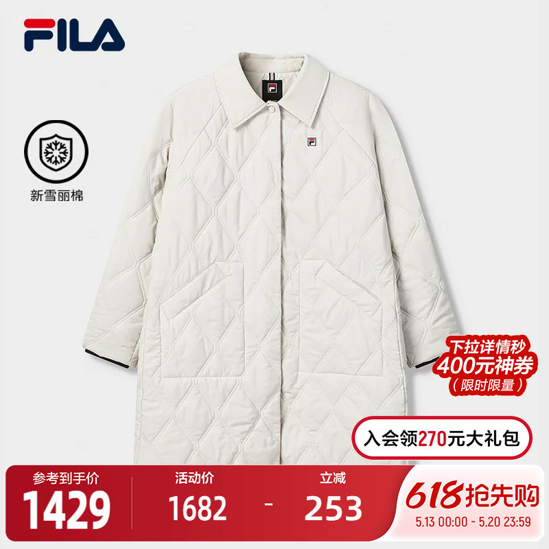 FILA 斐乐官方女士棉服2026春季新款休闲舒适绗缝中长款保暖