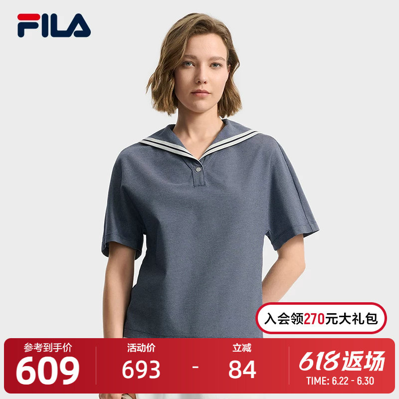 FILA Emerald斐乐女子针织短袖衫2025秋季新款休闲舒适海军领T恤 - 实物图