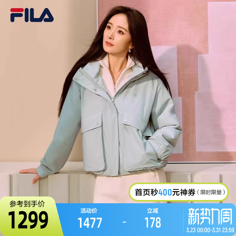 FILA 斐乐官方女士棉服2026春新款时尚休闲宽松保暖花苞连帽外套