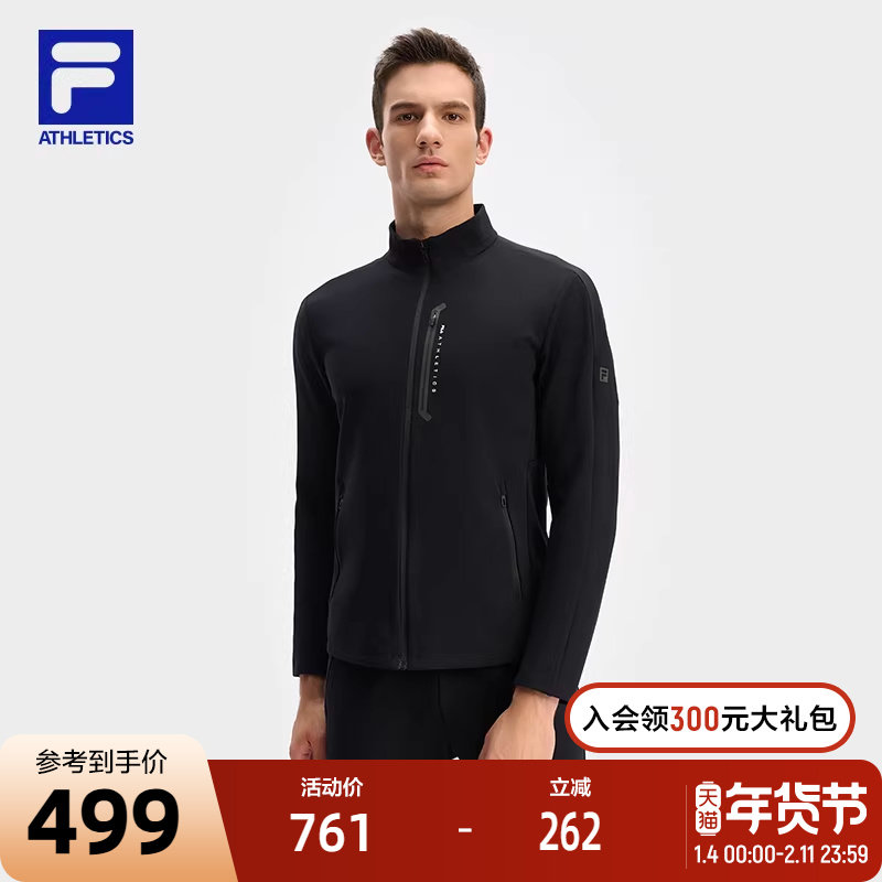 FILA 斐乐官方男士针织长袖外套2024冬新款健身运动简约立领上衣,运动服/休闲服装,运动茄克/外套,淘宝优惠券,粉丝福利购,淘宝优惠卷