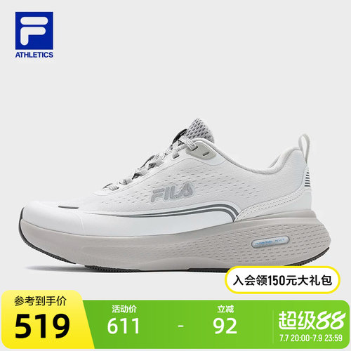 FILA斐乐运动路跑鞋女鞋
