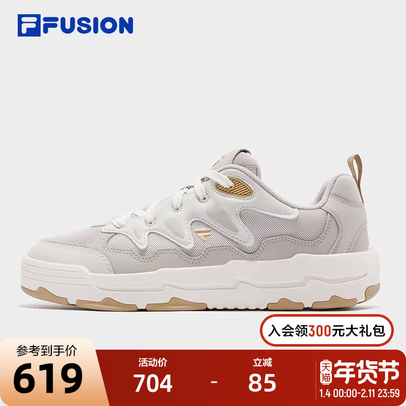 FILA FUSION斐乐潮牌男鞋BURWEED SO滑板生活鞋2025冬新款苍耳鞋,运动鞋new,板鞋,淘宝优惠券,粉丝福利购,淘宝优惠卷