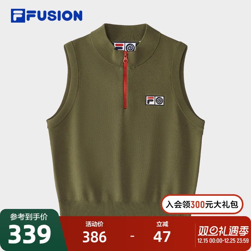 FILA FUSION斐乐潮牌女士编织背心2025夏新款时尚修身半拉链上衣