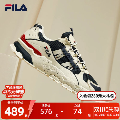 斐乐萤火星丨轻便老爹鞋