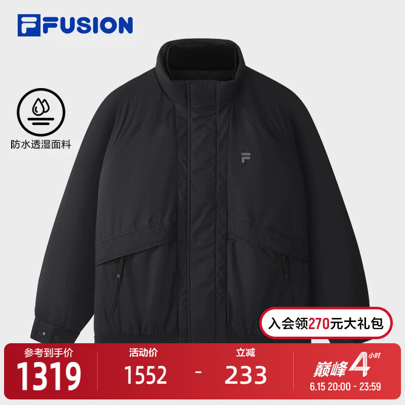 FILA FUSION斐乐潮牌棉服男2026春新款时尚休闲宽松保暖夹克外套