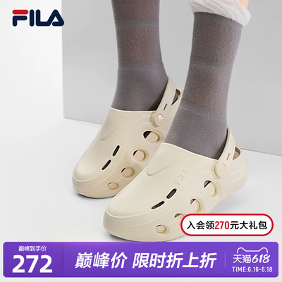 FILA斐乐女士休闲拖鞋