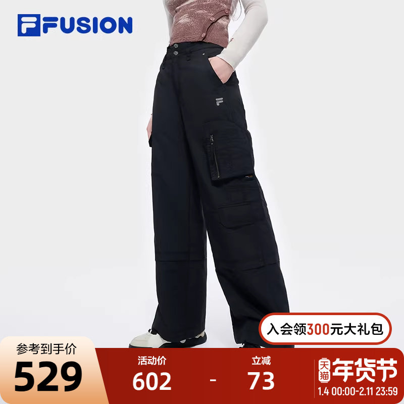 FILA FUSION斐乐潮牌梭织长裤女2025春季新款时尚休闲宽松工装裤