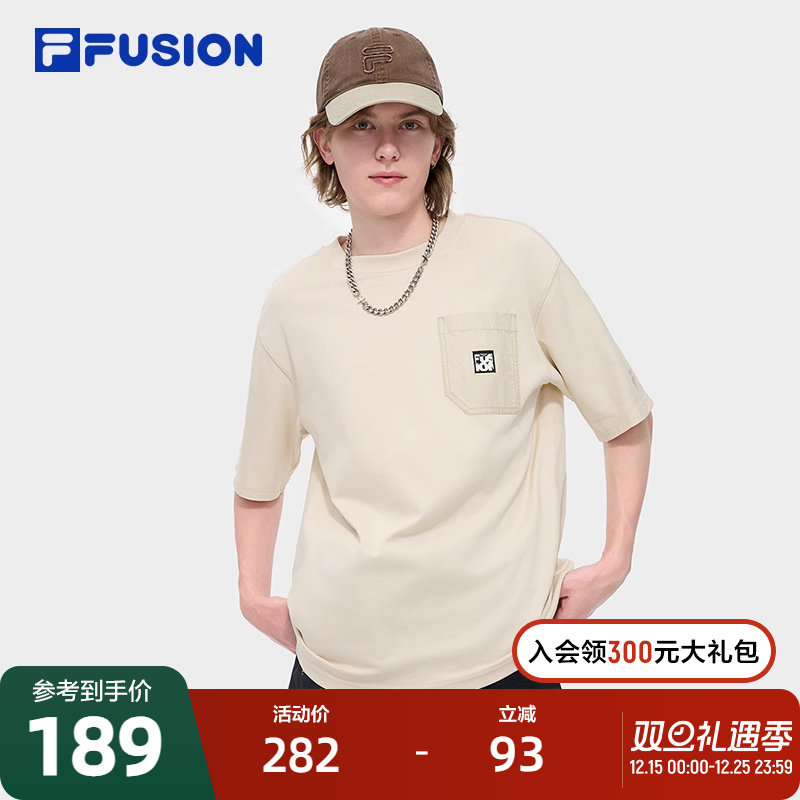 FILA斐乐男士针织短袖衫