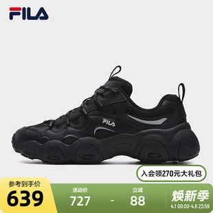 SO斐乐官方老爹鞋 FLUID 猫爪7代南方版 休闲鞋 男2026春新款 FILA