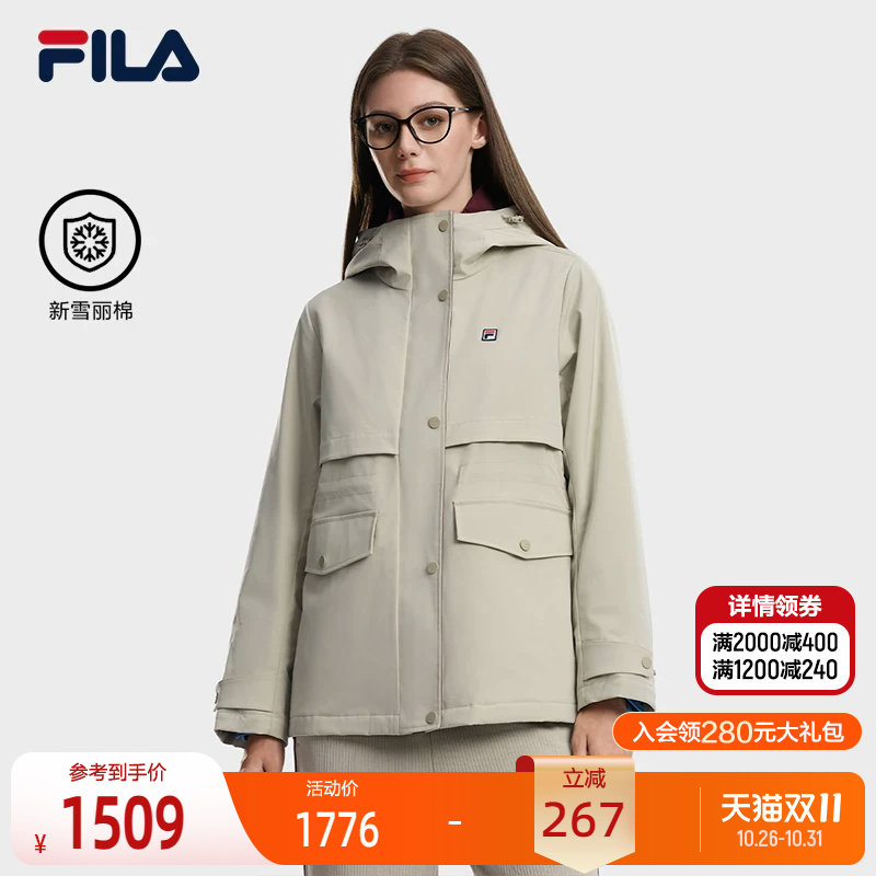 FILA斐乐薄款女士棉服2026冬新款健身运动基础上衣连帽保暖外套