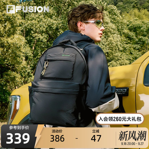 FILAFUSION斐乐情侣背包