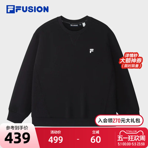 FILAFUSION斐乐情侣卫衣